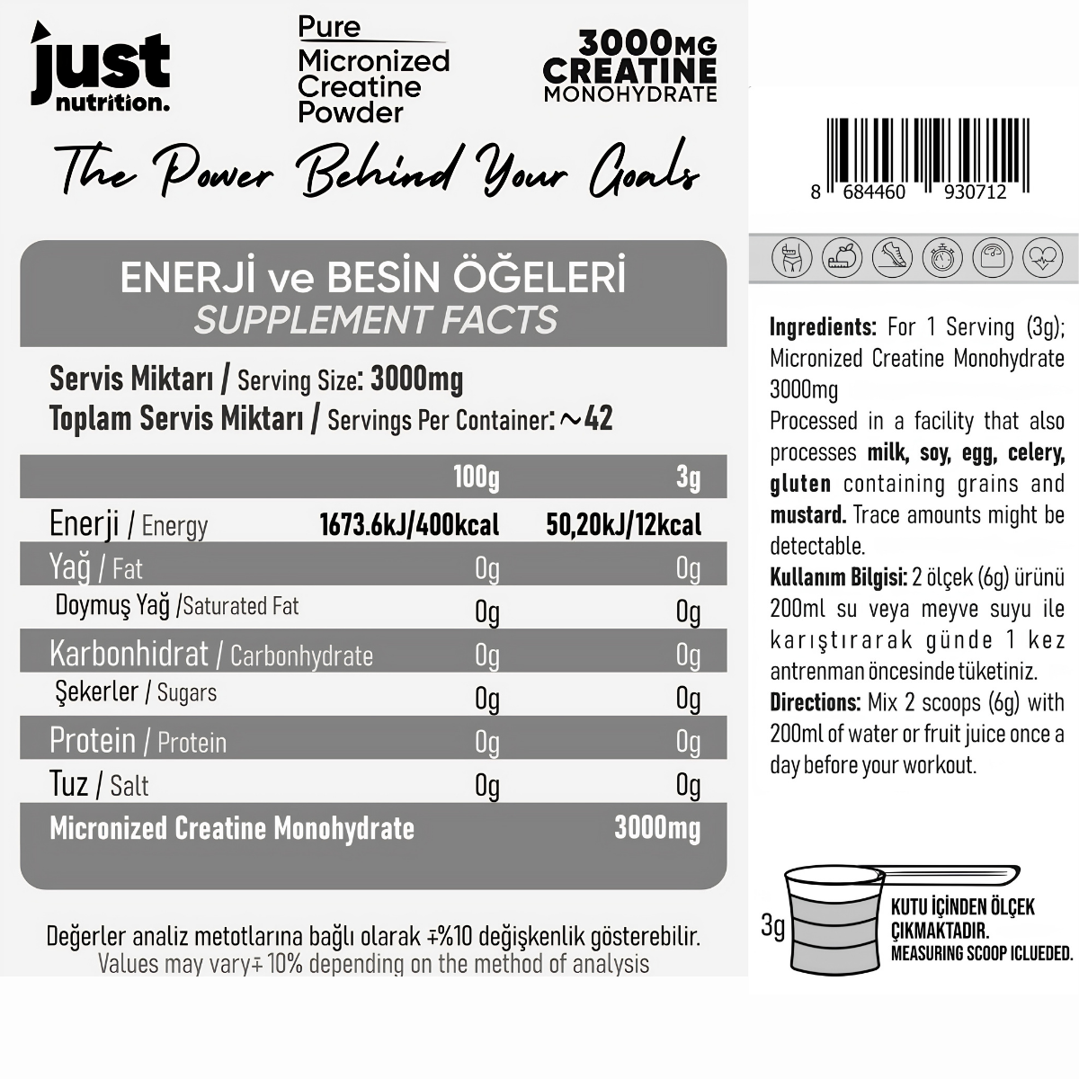 Just Nutrition Creatine Powder 126 Gr