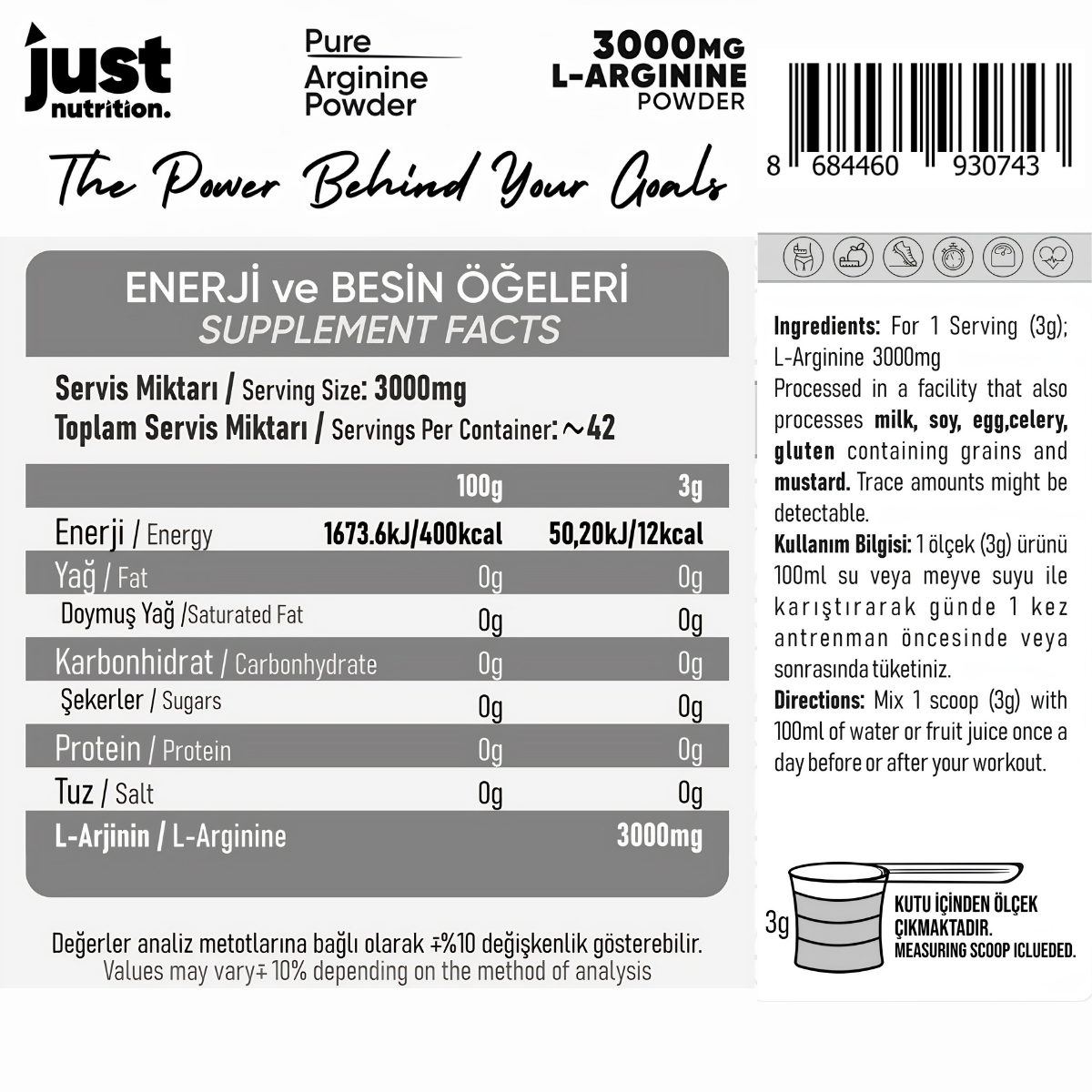 Just Nutrition Arginine Powder 126 Gr