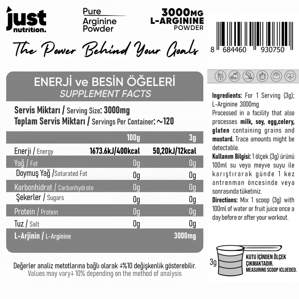 Just Nutrition Arginine Powder 360 Gr