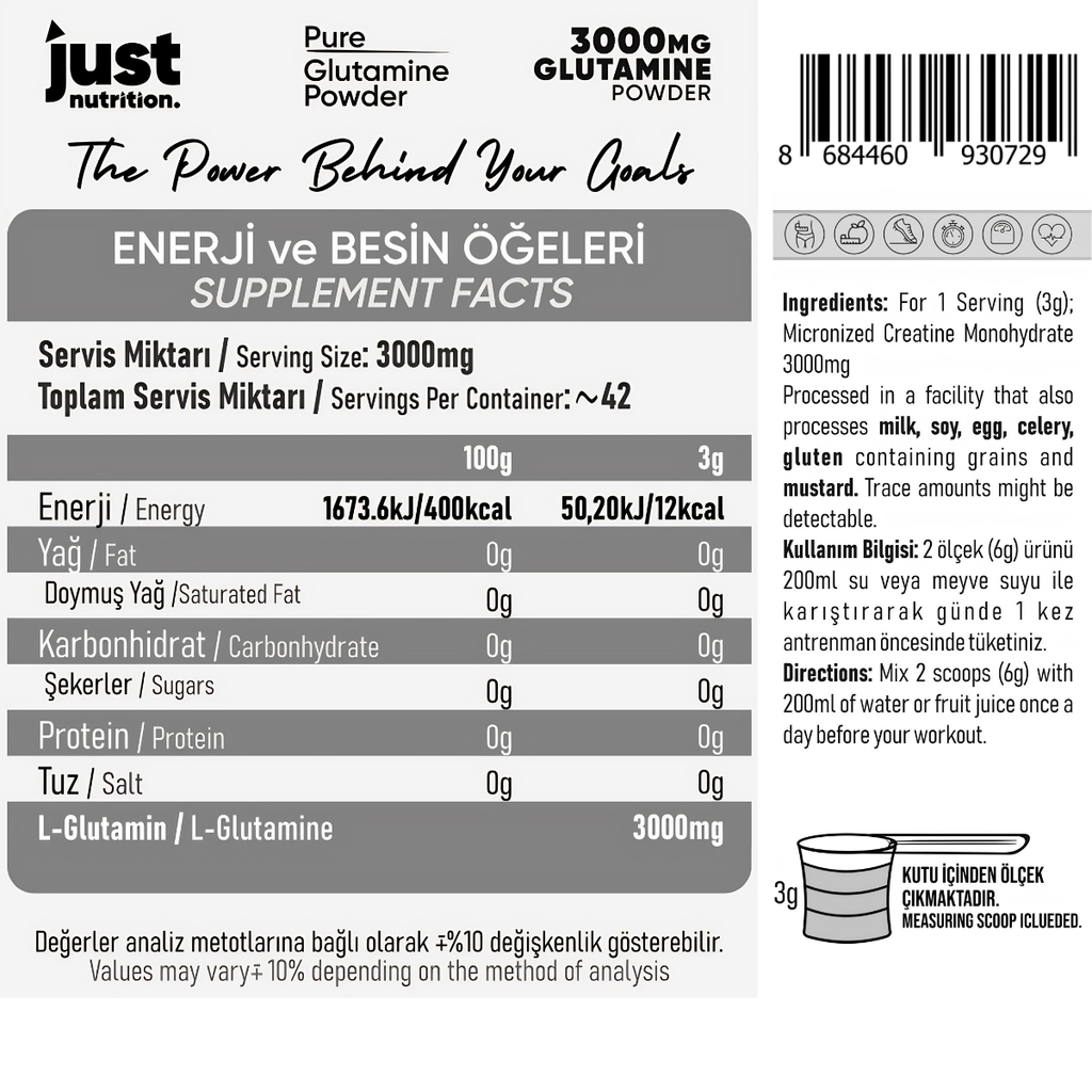 Just Nutrition Glutamine Powder 126 Gr