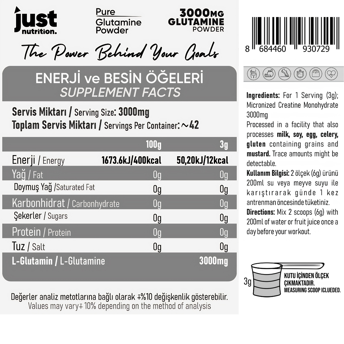 Just Nutrition Glutamine Powder 126 Gr