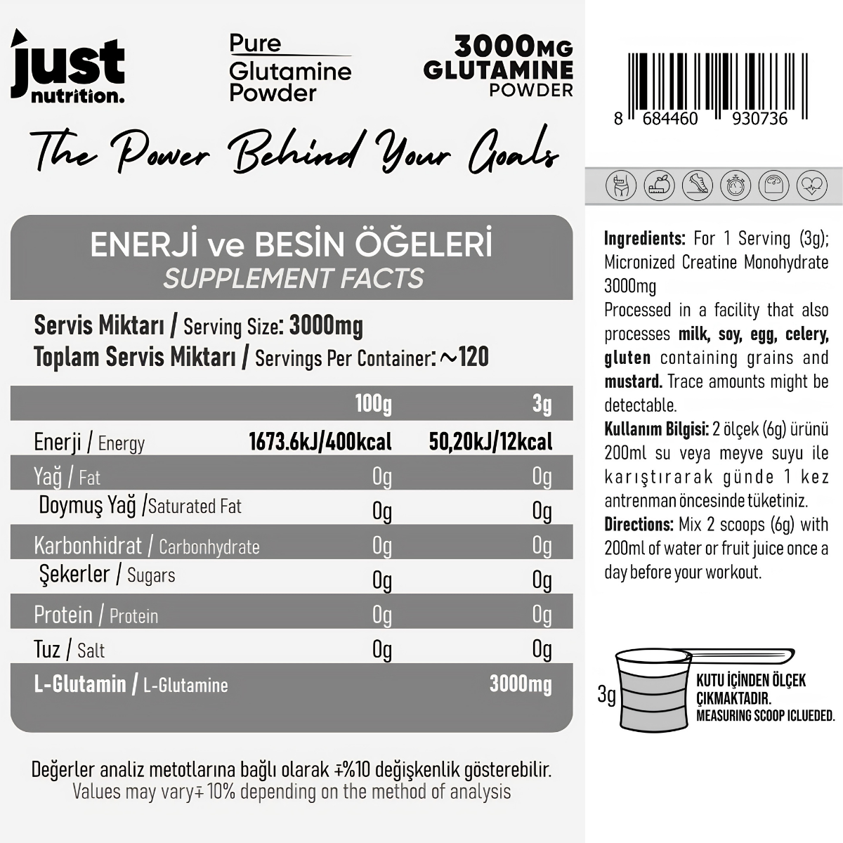 Just Nutrition Glutamine Powder 360 Gr