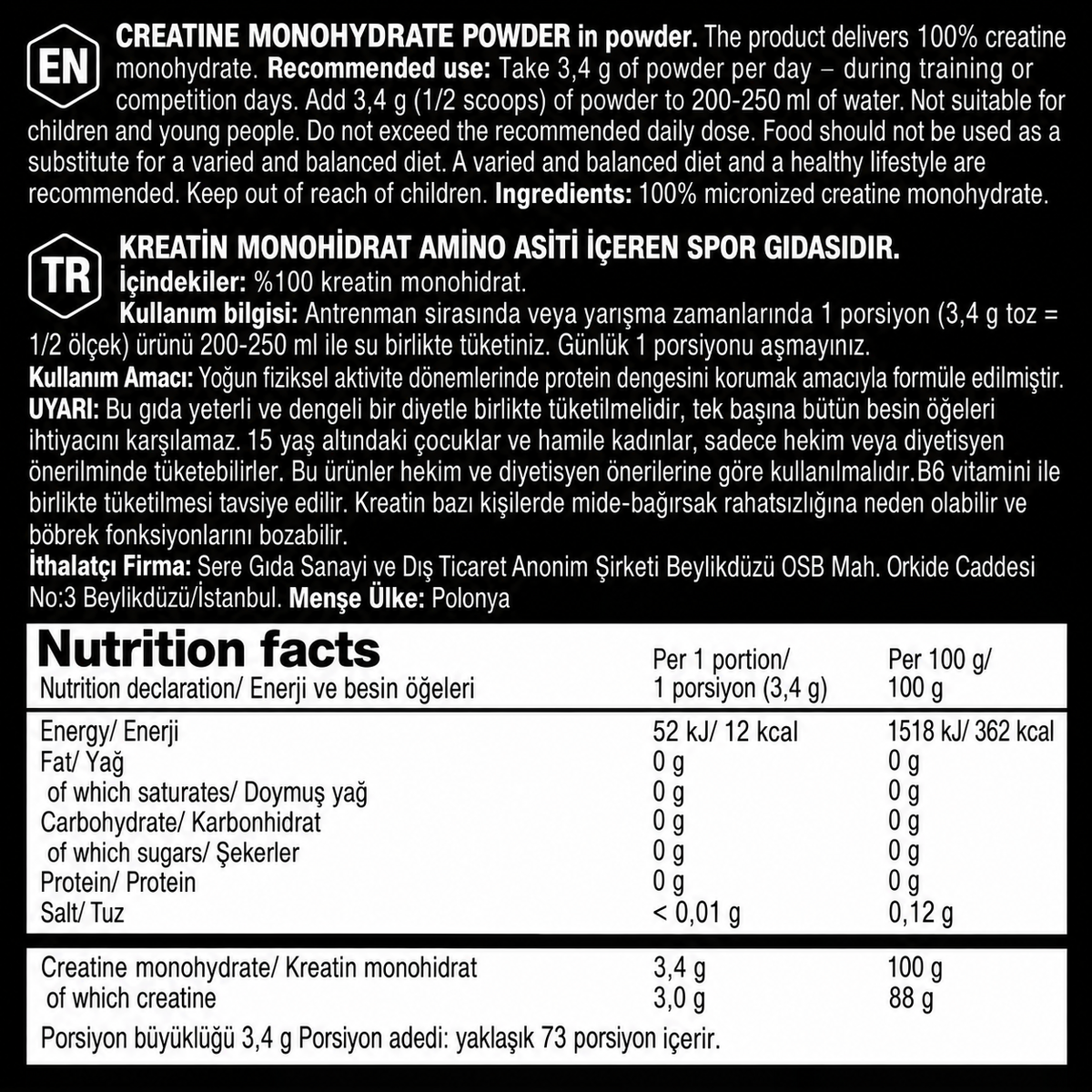 Olimp Creatine Monohydrate Powder Super Micronized 250 Gr